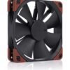 Noctua NF-F12 iPPC-2000 Fan with Focused Flow and SSO2 Bearing