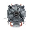 Antec A30 – Optimal CPU Cooler