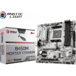 MSI B450M Mortar Titanium m-ATX Gaming Motherboard