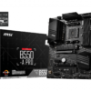 MSI B550-A Pro ATX Gaming Motherboard