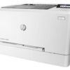 HP Color Laser Jet Pro M254NW Network and Wireless Printer