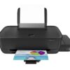 HP 115 Color Single Function Ink Tank Printer