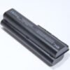 NEW New 12 CELL BATTERY FOR HP PAVILION G6-2320TX WITH ONE YEAR WARRANTY